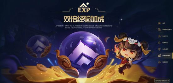 红魔11S Pro发布 7500mAh电池与双80W快充的强劲体验